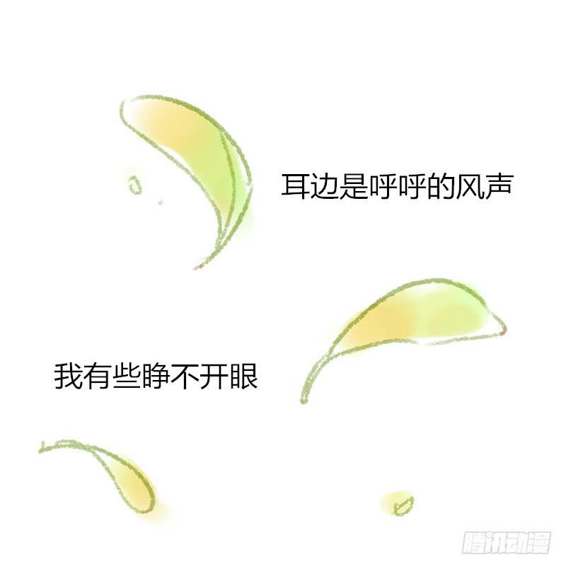 一条鲨鱼？！0