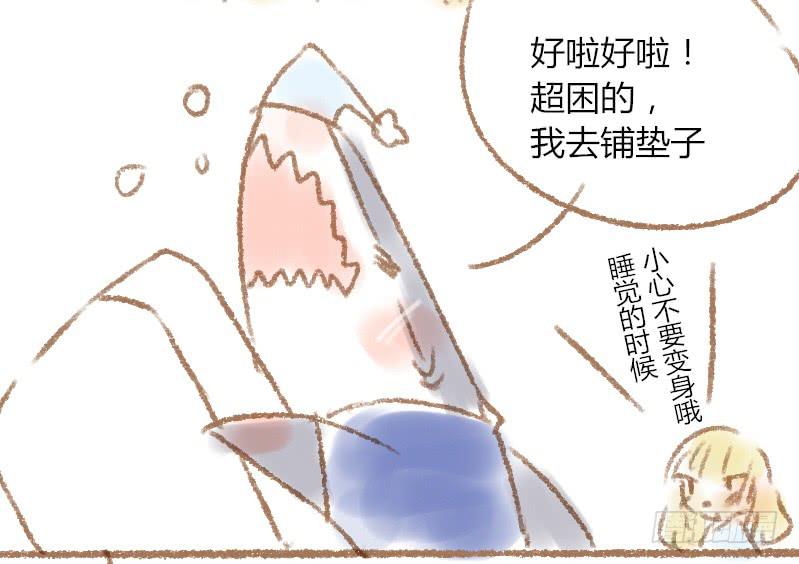一墙之隔3
