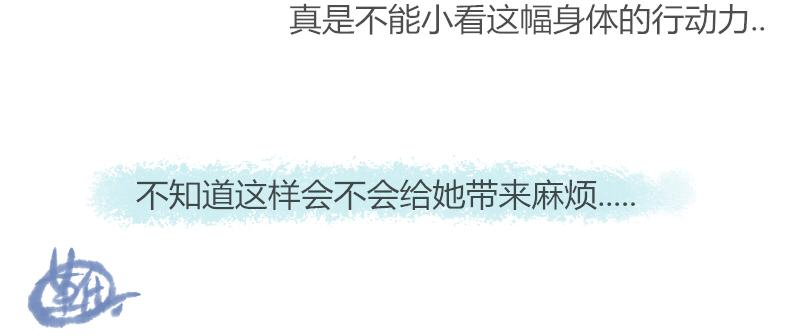 他是唯一在乎我的人10
