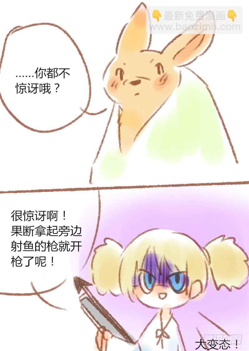 想当年..3