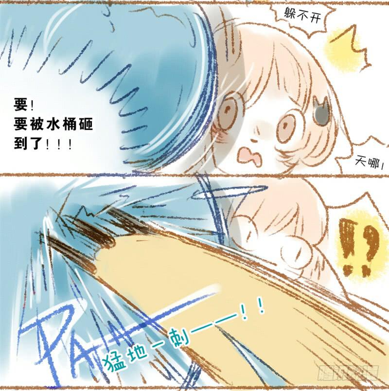 他变成了袋鼠？！5