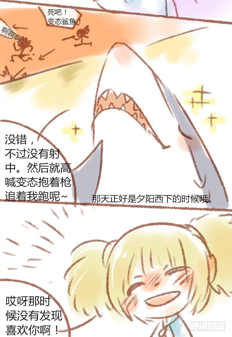 想当年..4