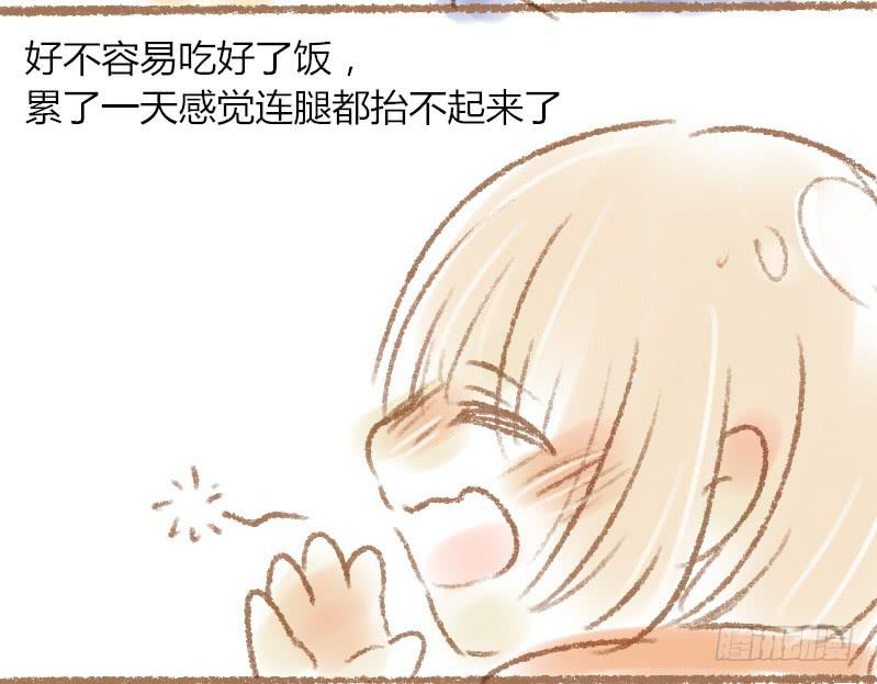 一墙之隔1