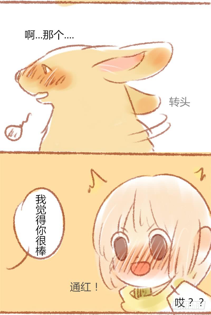 不要问了1