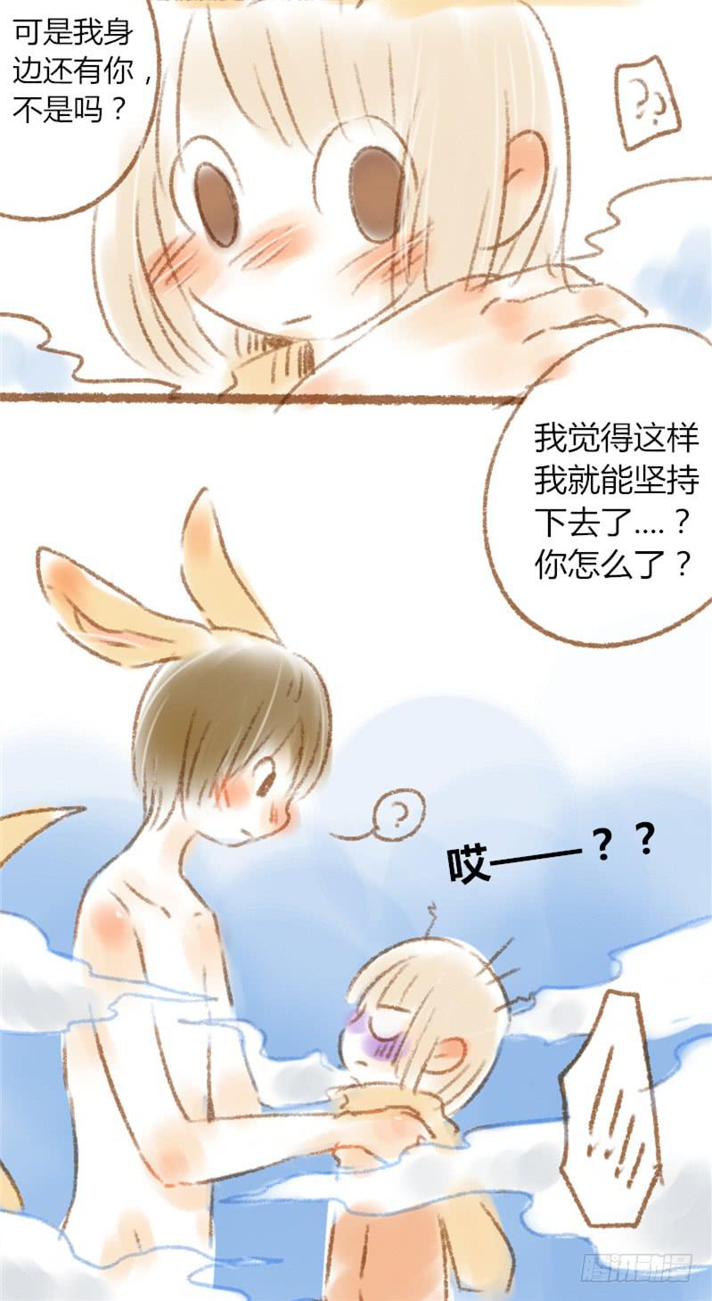 哎？？！！5