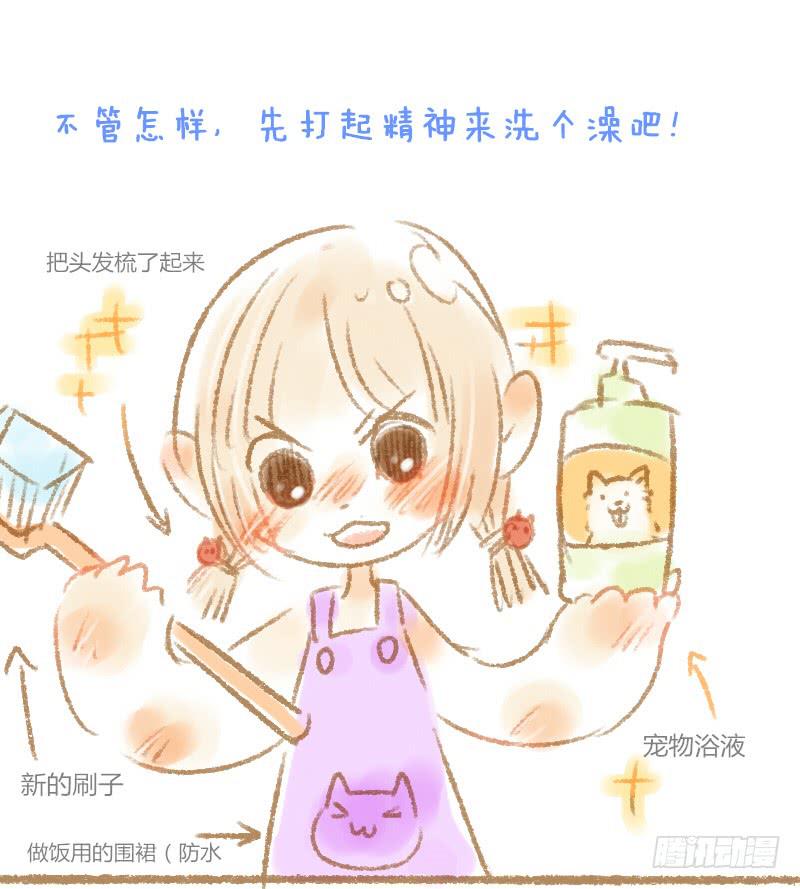 哎！？0