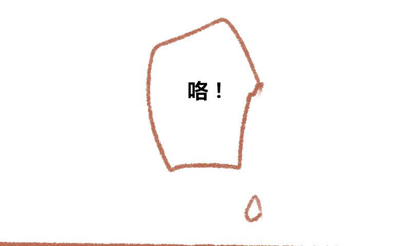 袋鼠先生好厉害4
