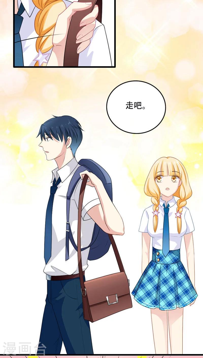 第15话18