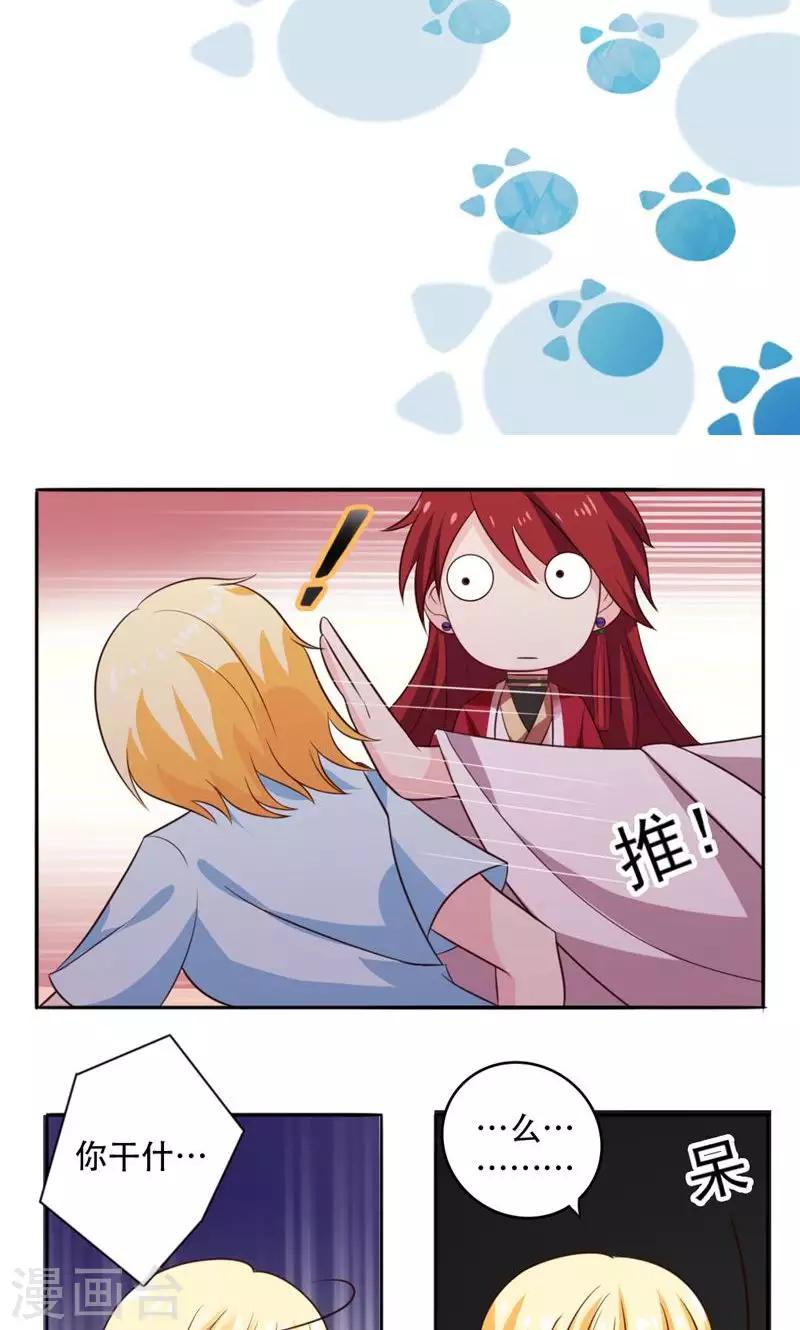 第48话1