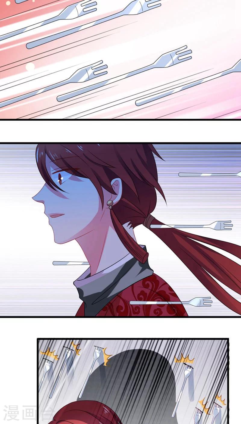 第15话5