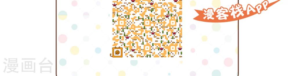 第4话31