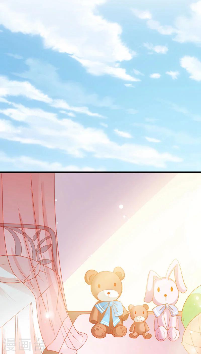 第15话12