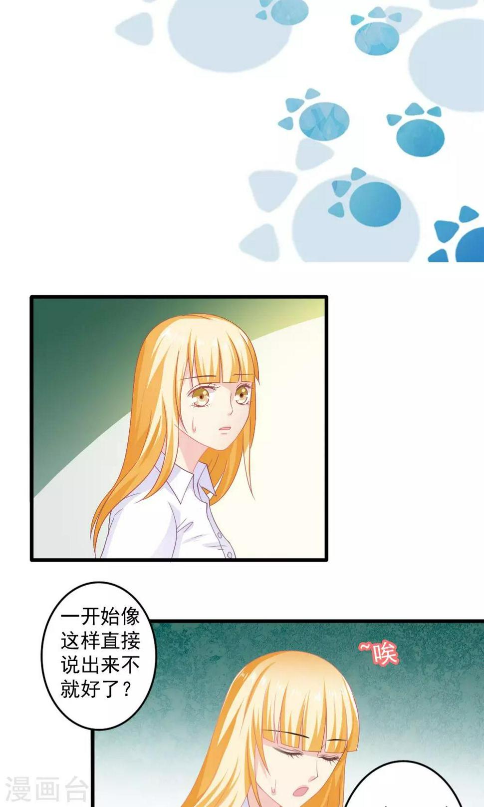 第34话1