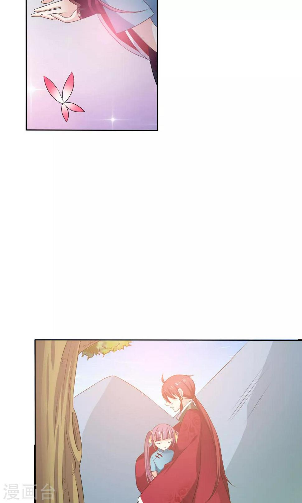第54话6