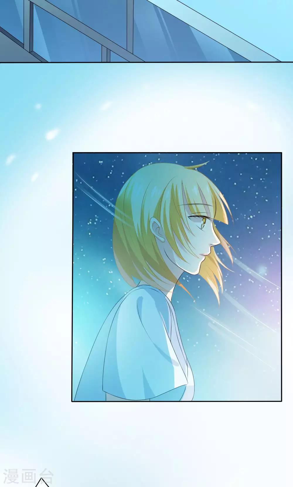 第56话2
