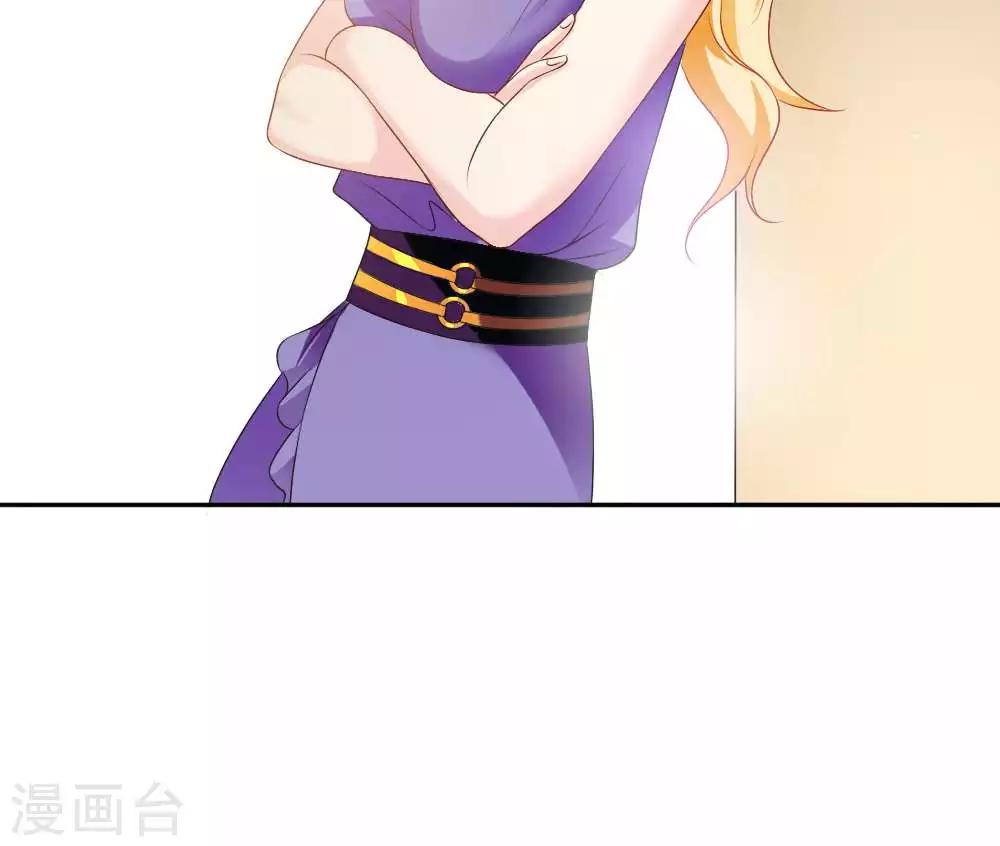 第57话22
