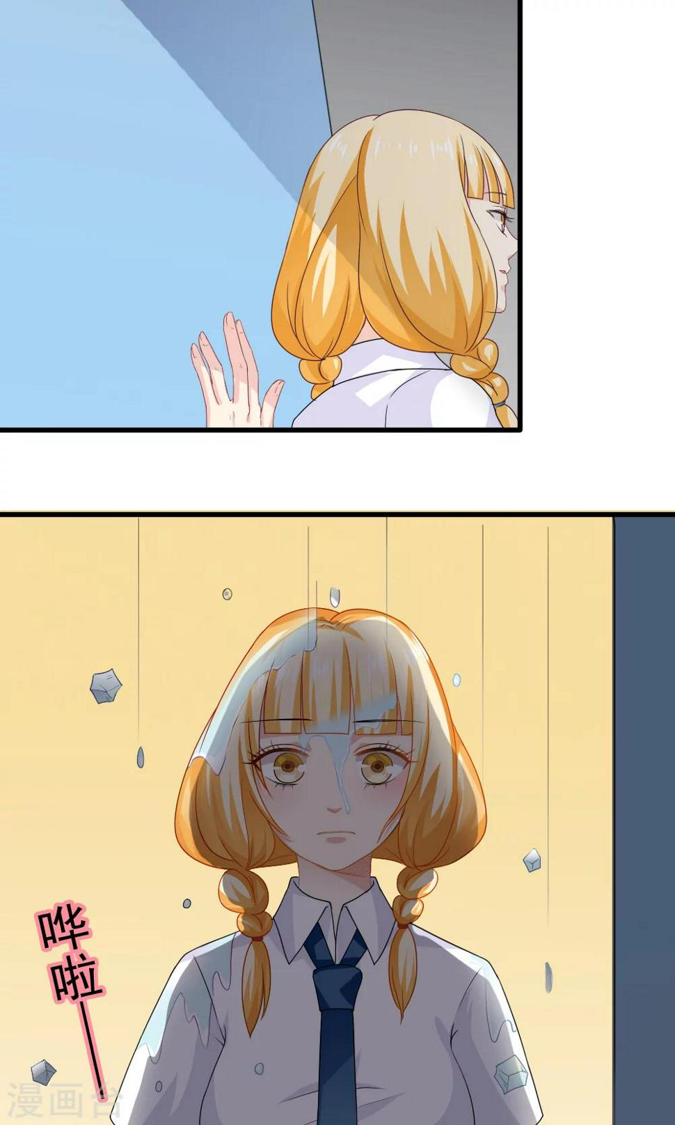 第31话15