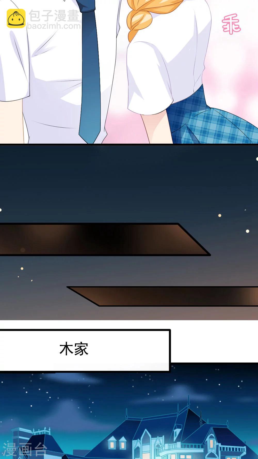 第19话12