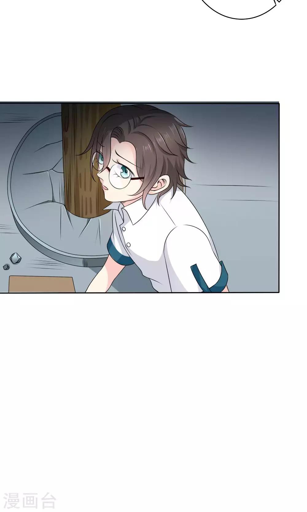 第56话34