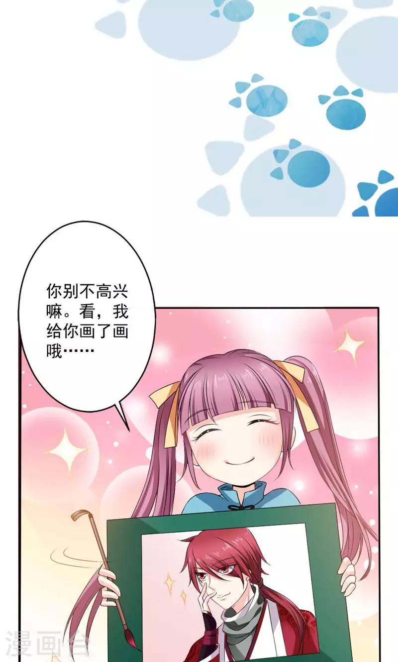 第51话1