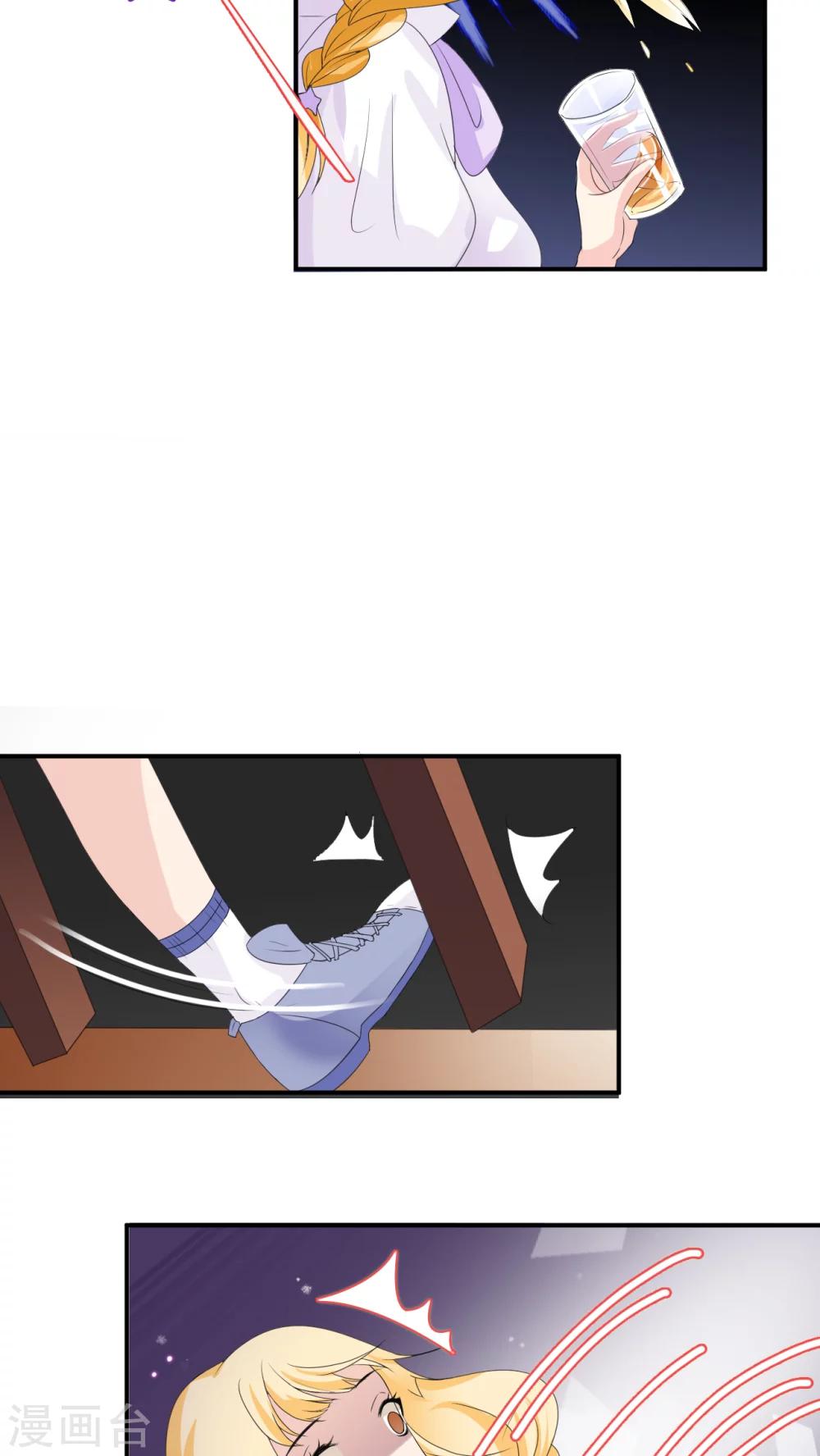 第4话14