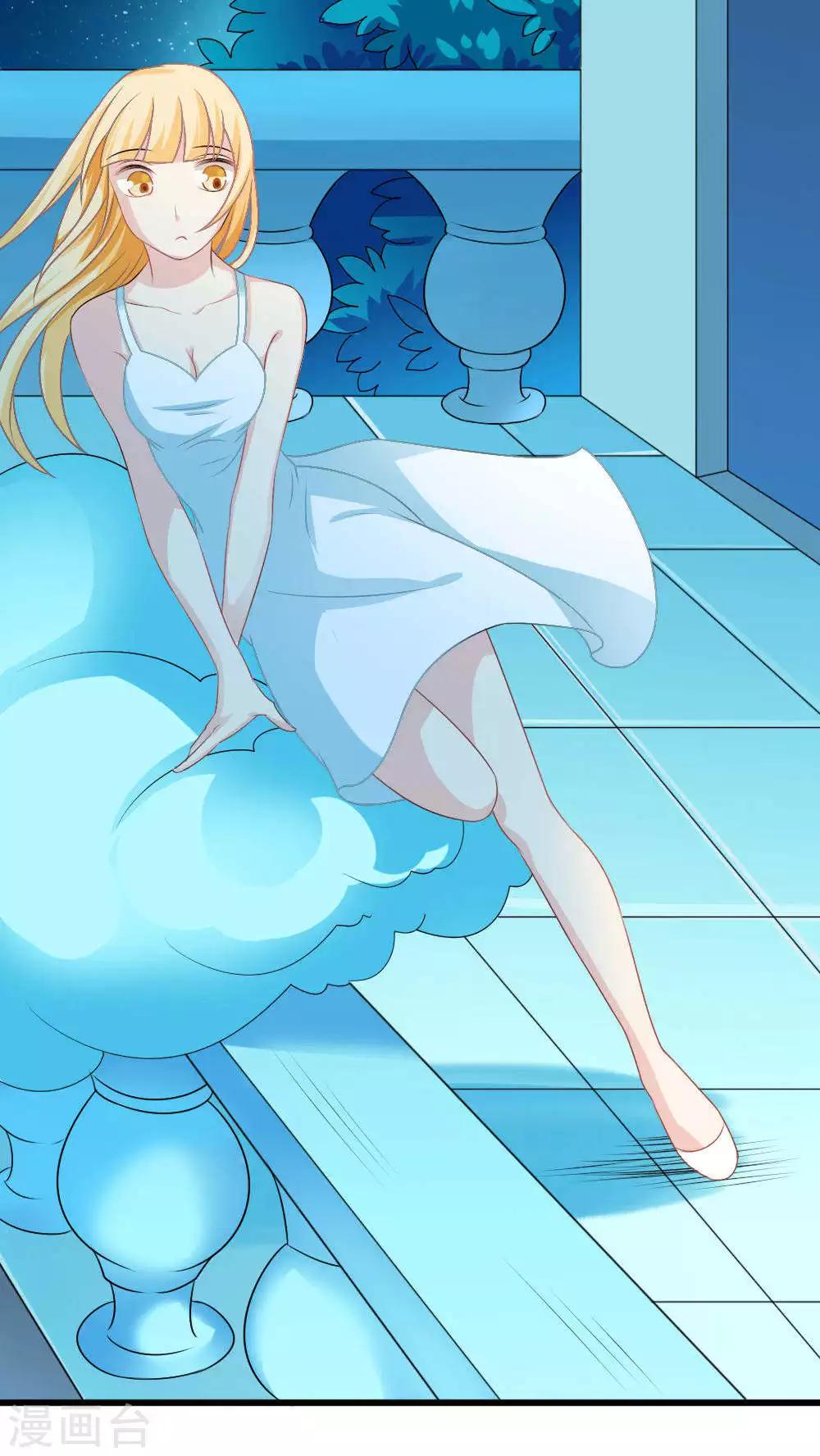 第21话22