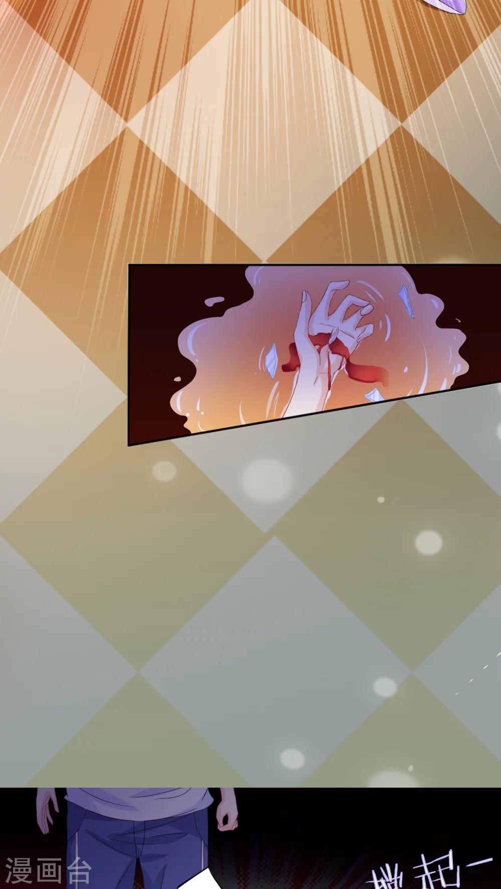 第4话18