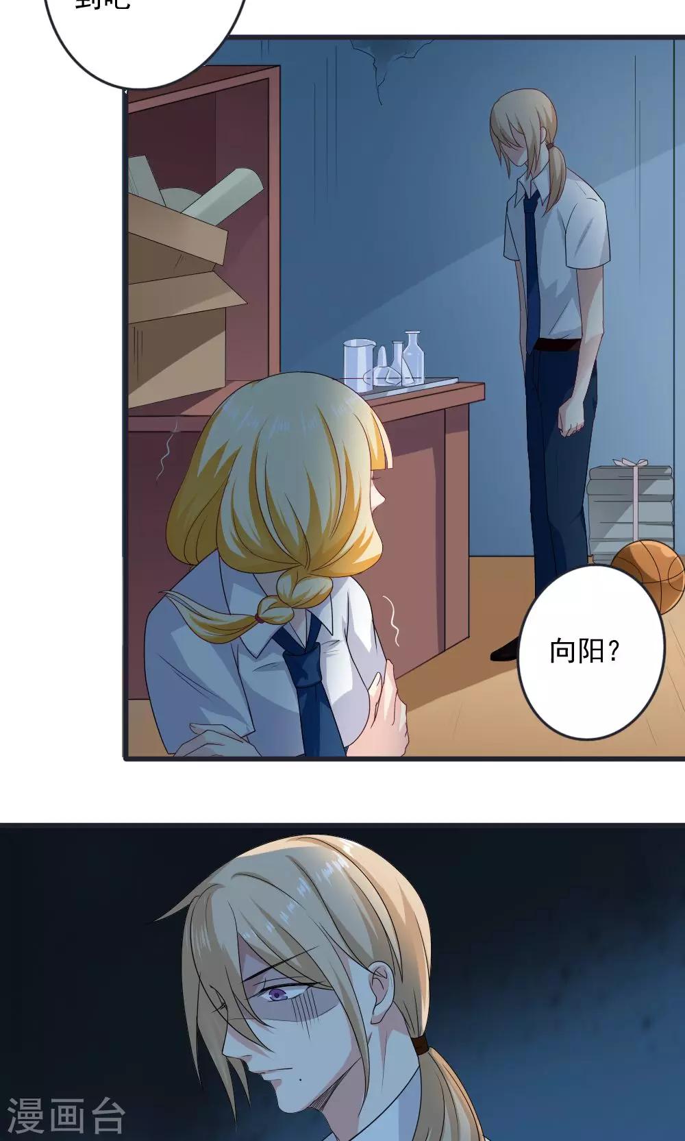 第32话1