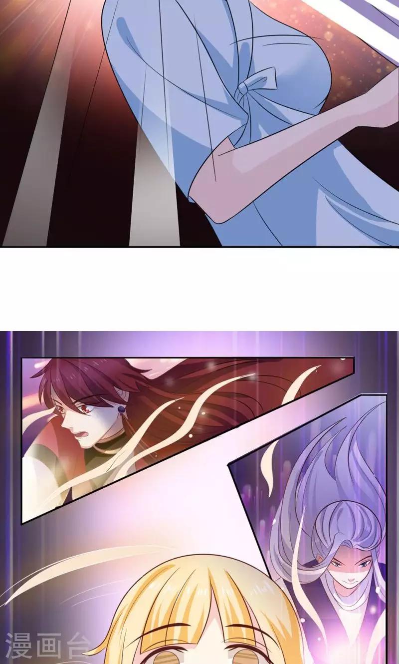 第48话15