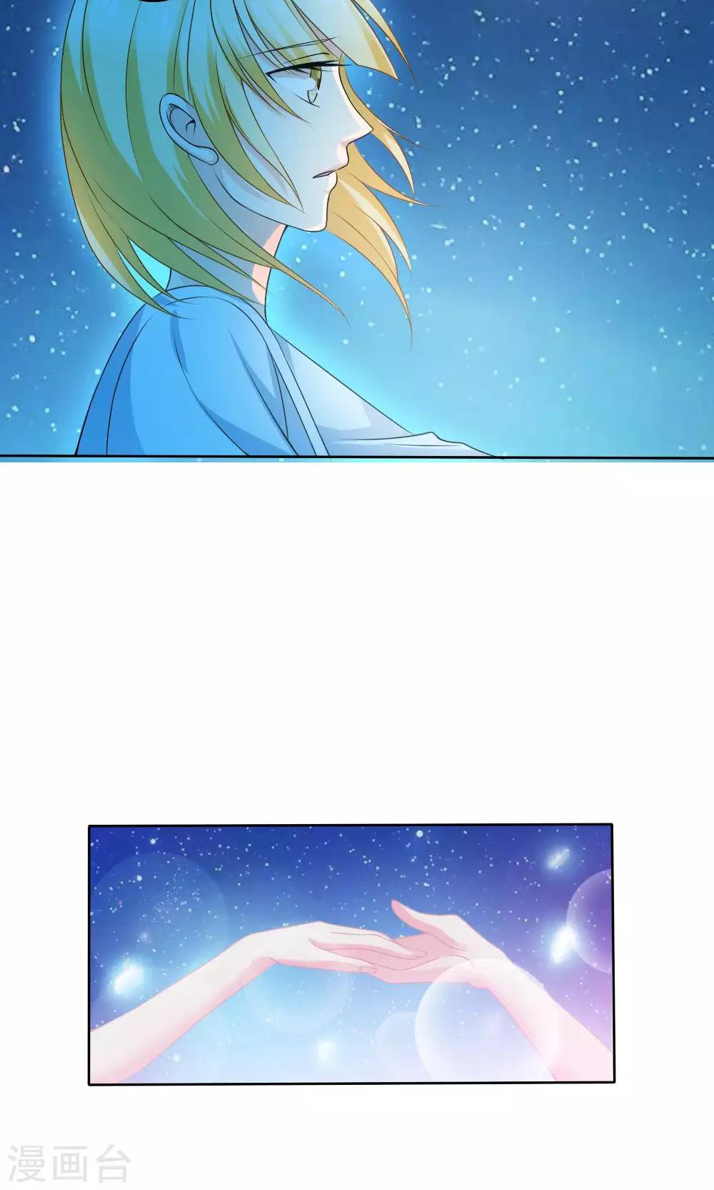 第56话15