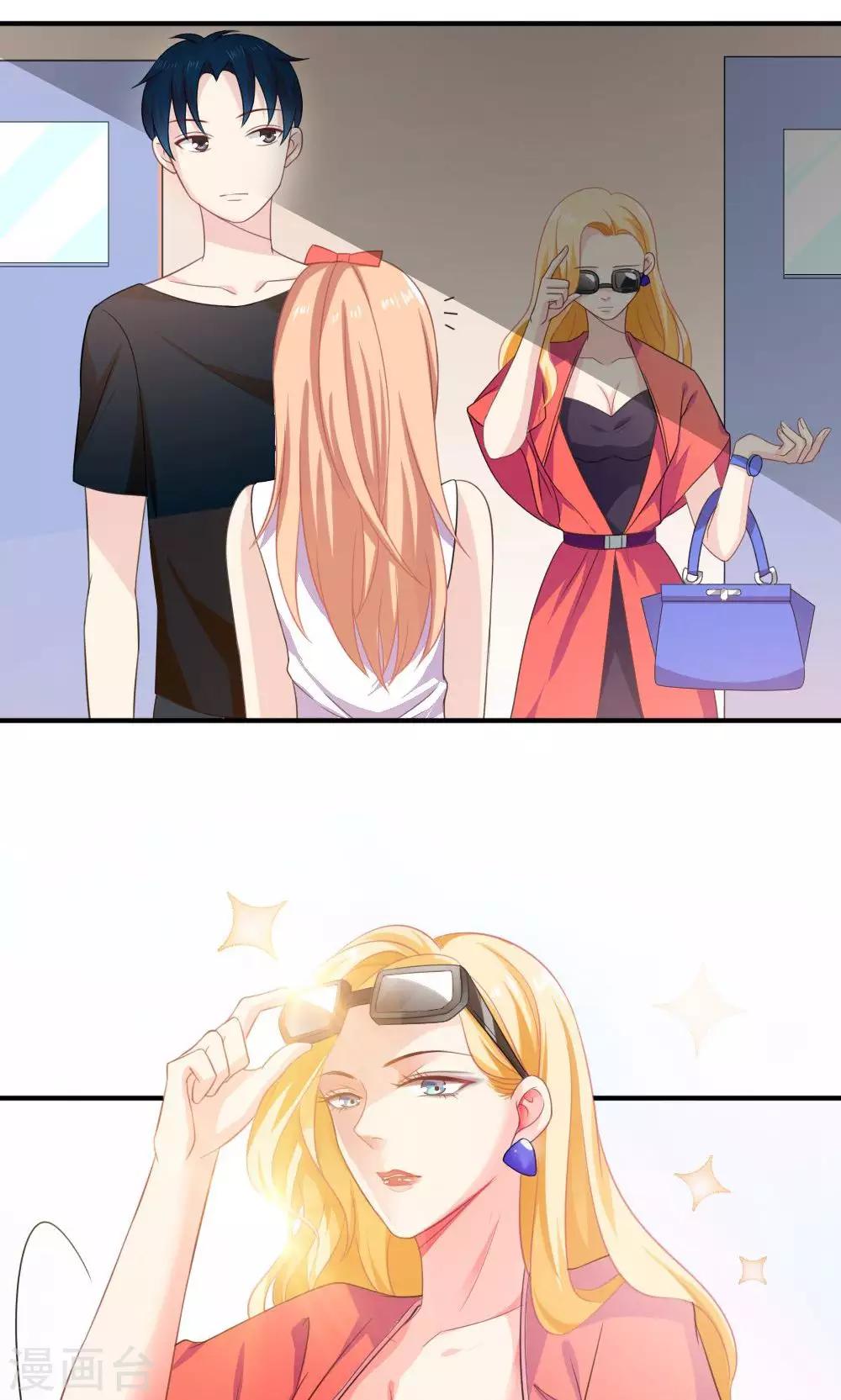 第44话23