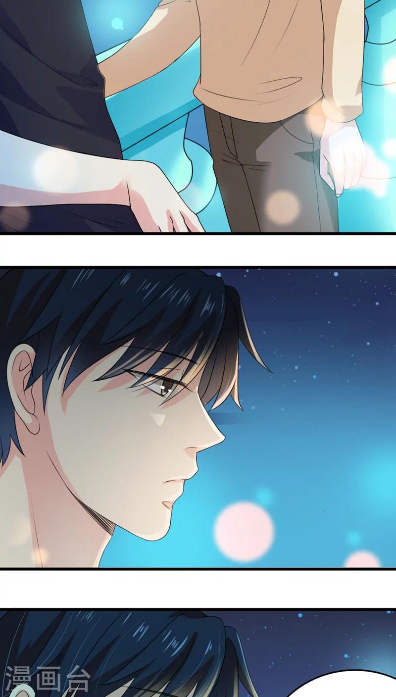 第14话6