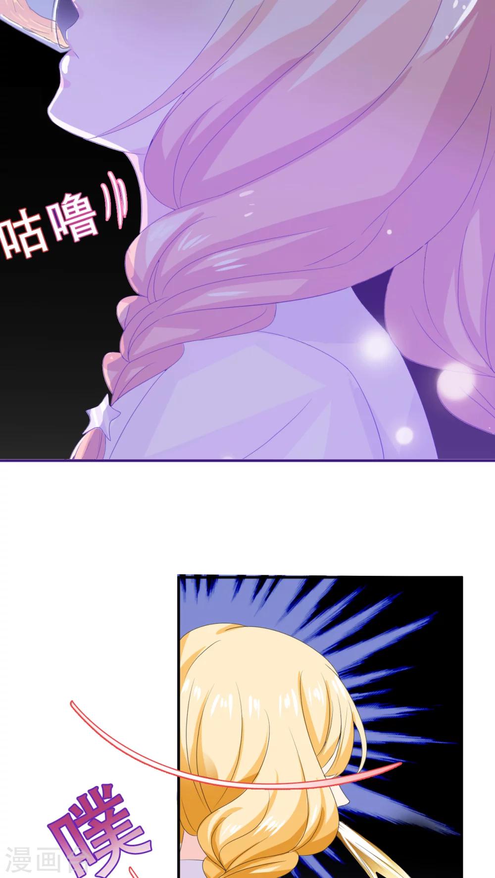 第4话13