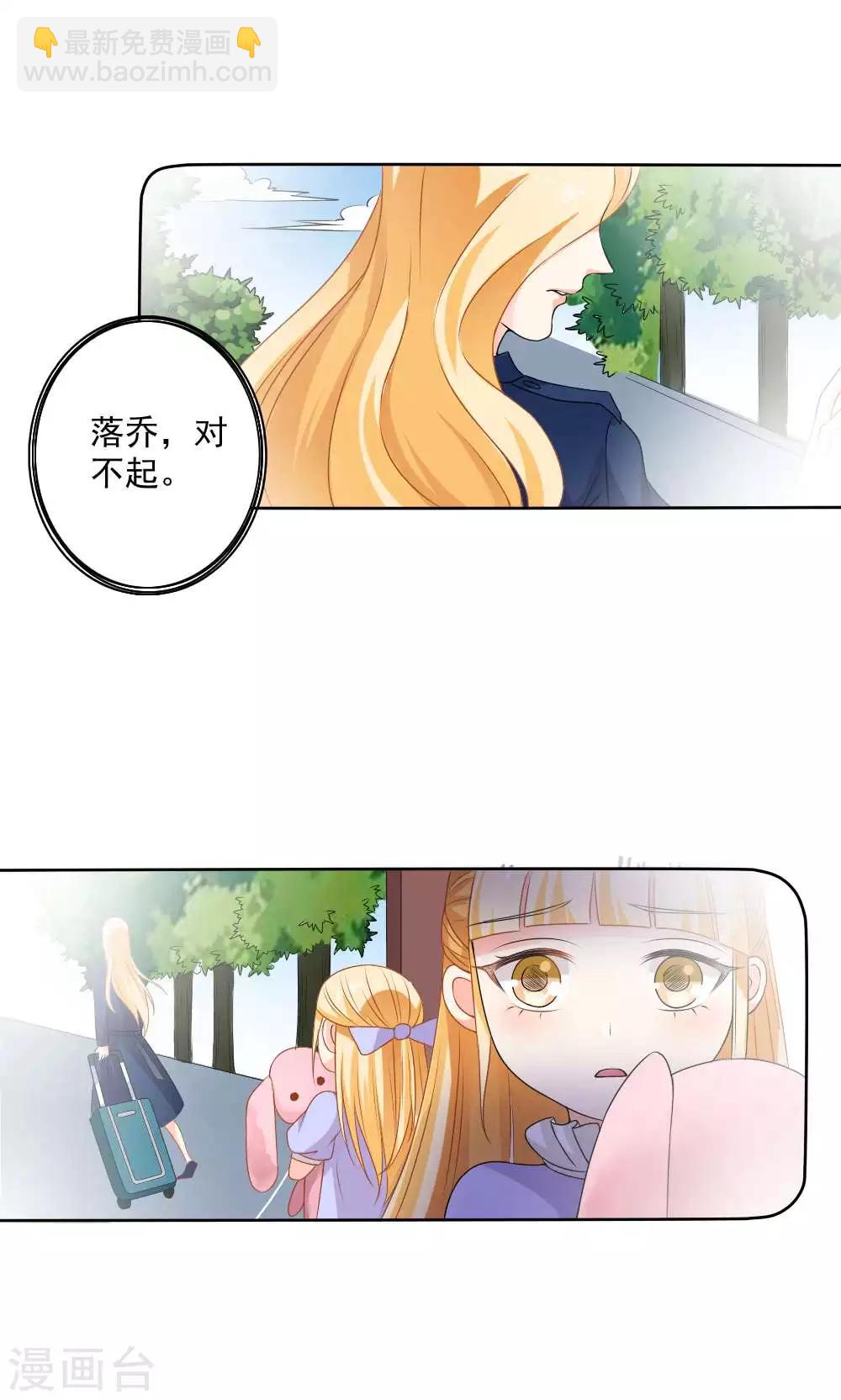 第58话25