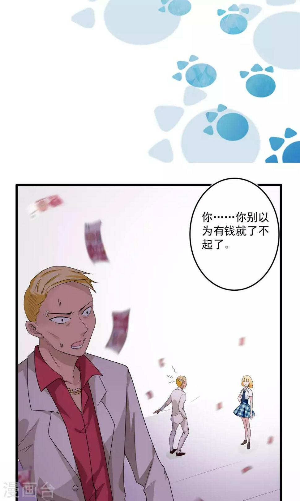 第28话1