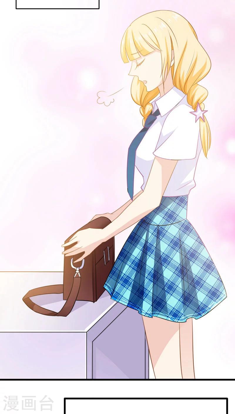 第15话14