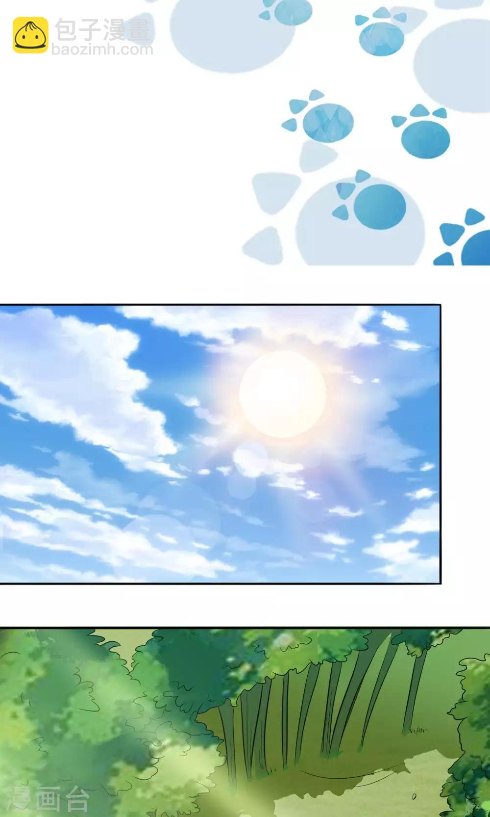 第49话1