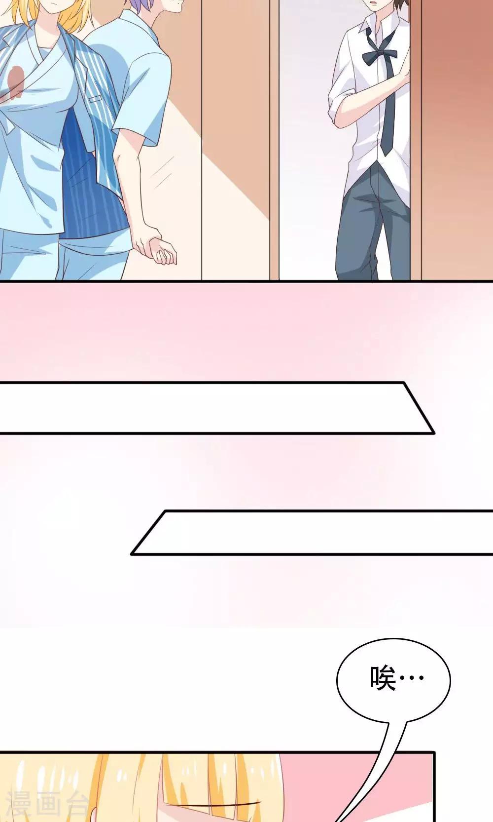 第44话17
