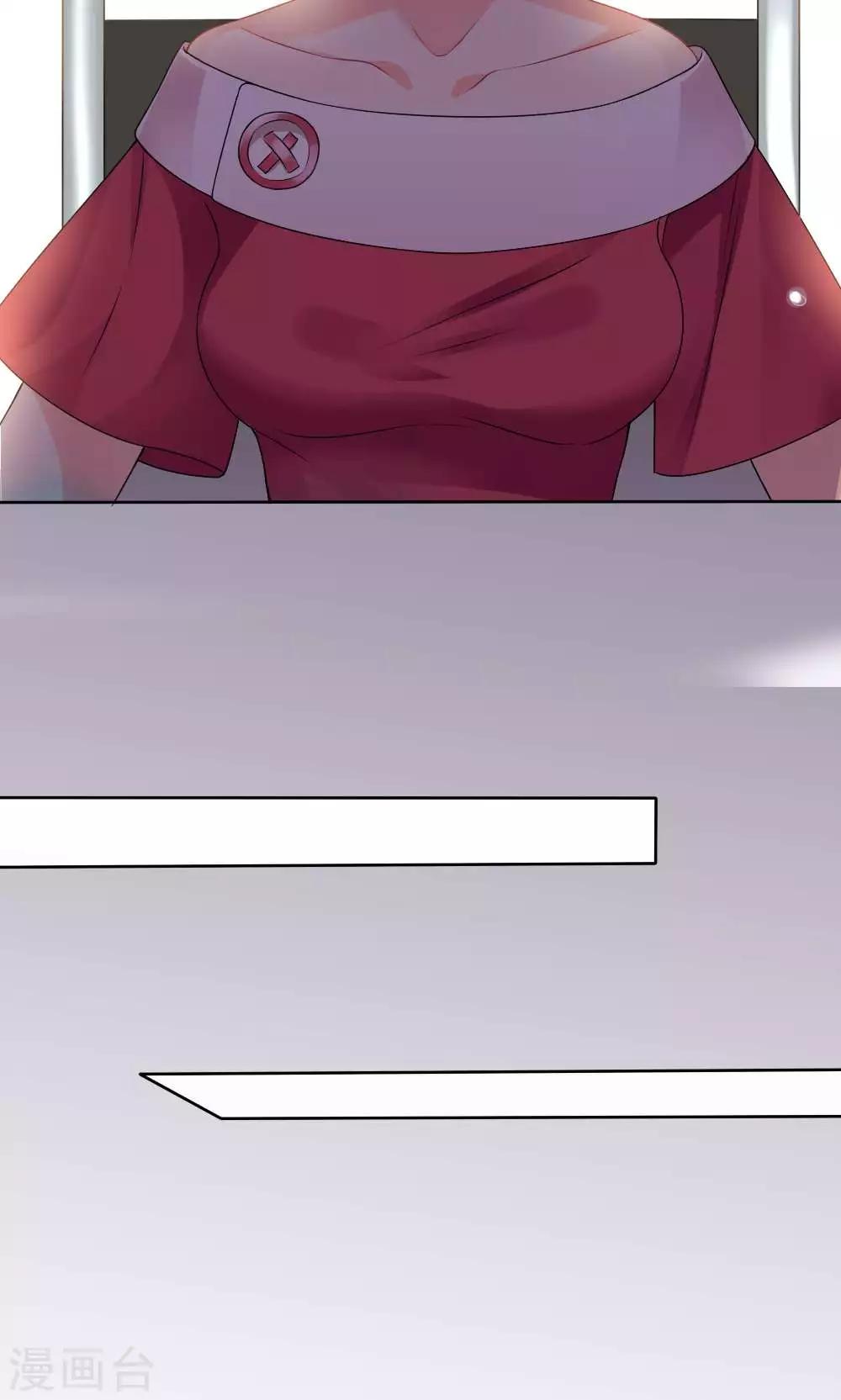 第58话17