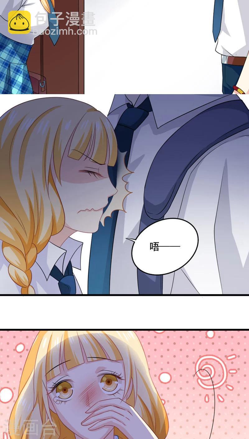 第15话16