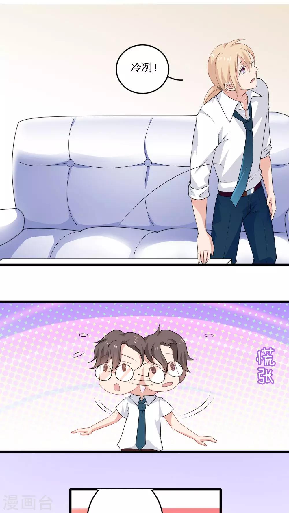 第13话15