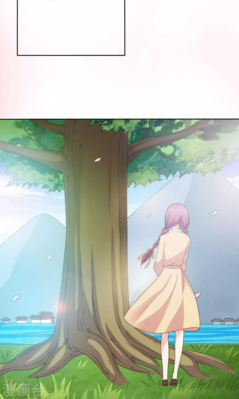 第54话9