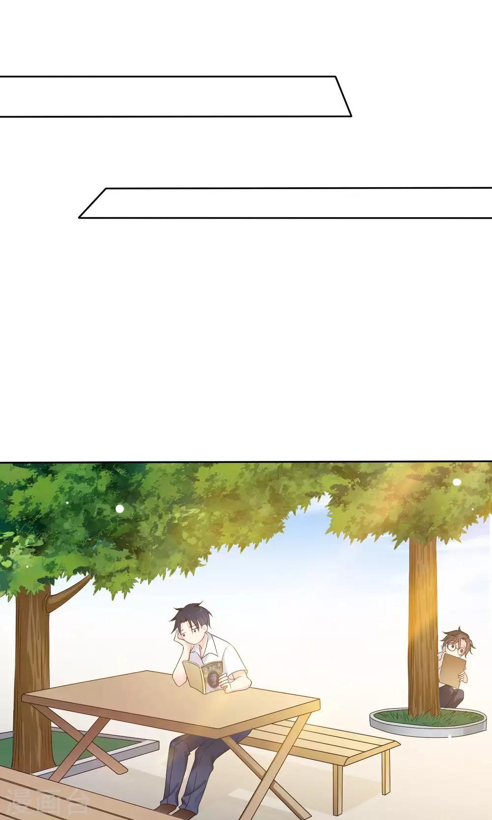 第56话30
