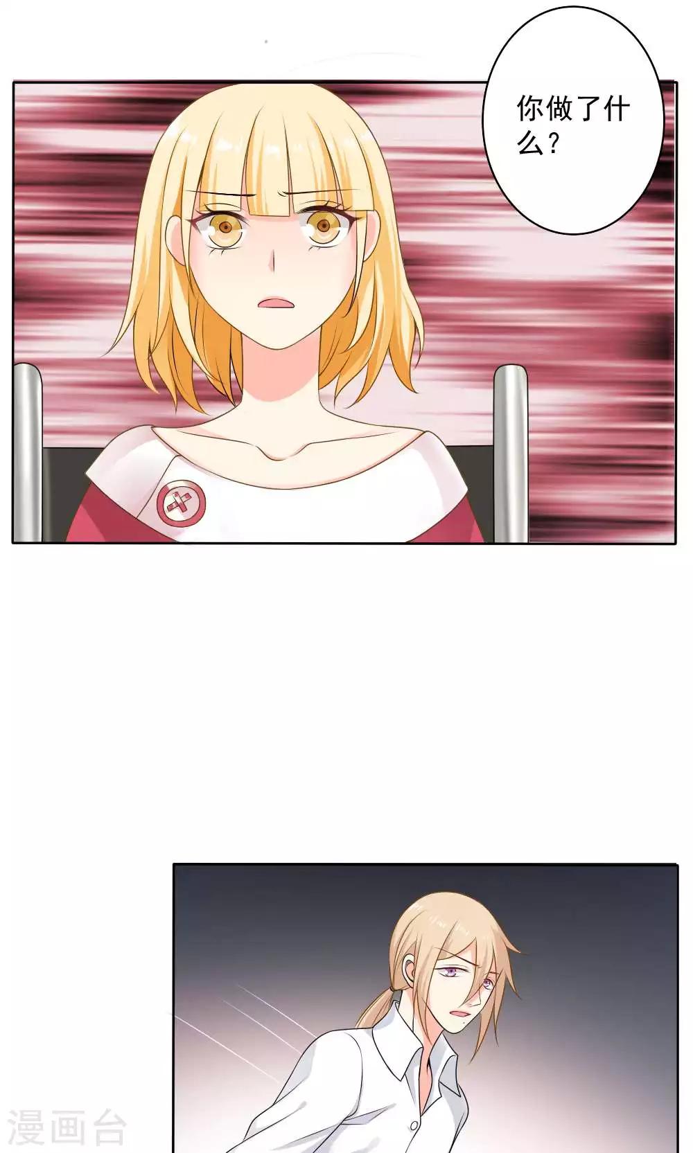 第58话1
