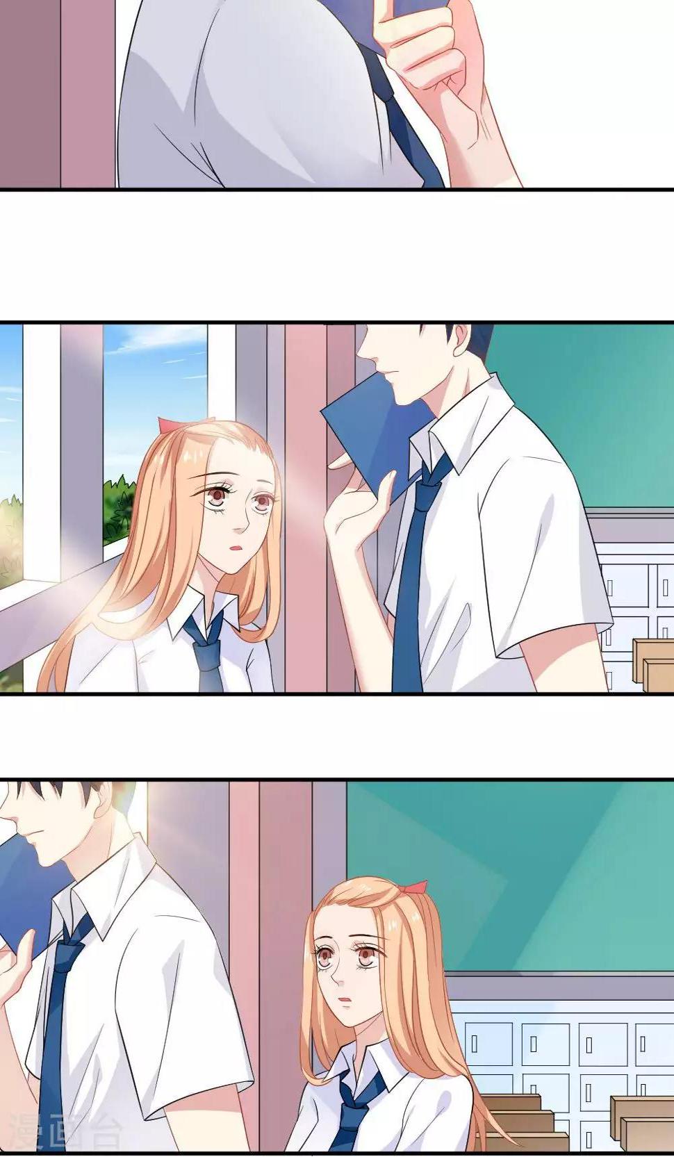 第39话13