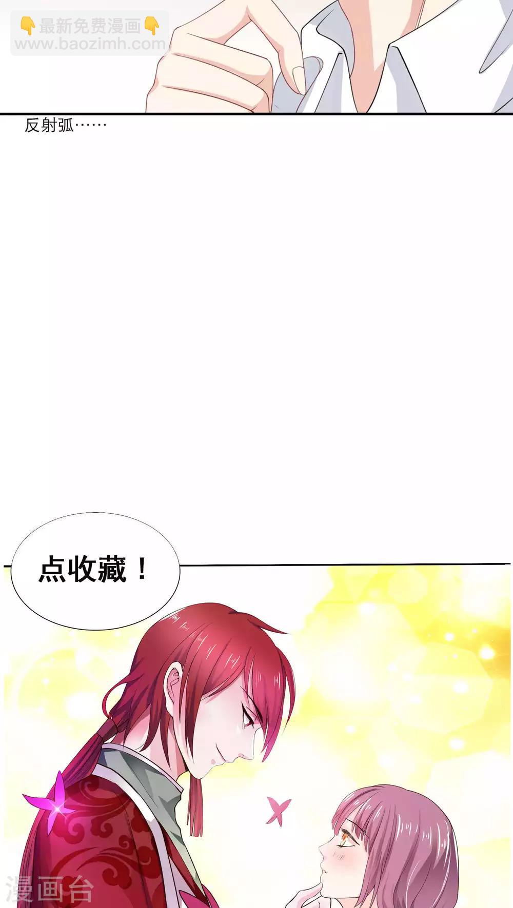 第10话27