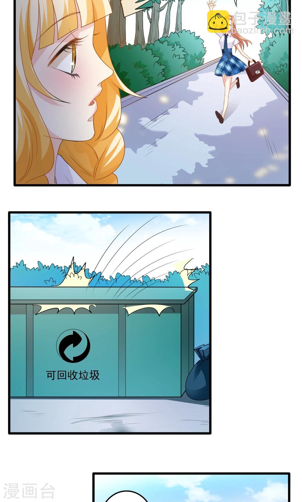 第30话14