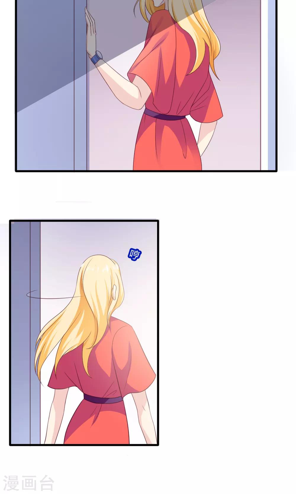 第45话16