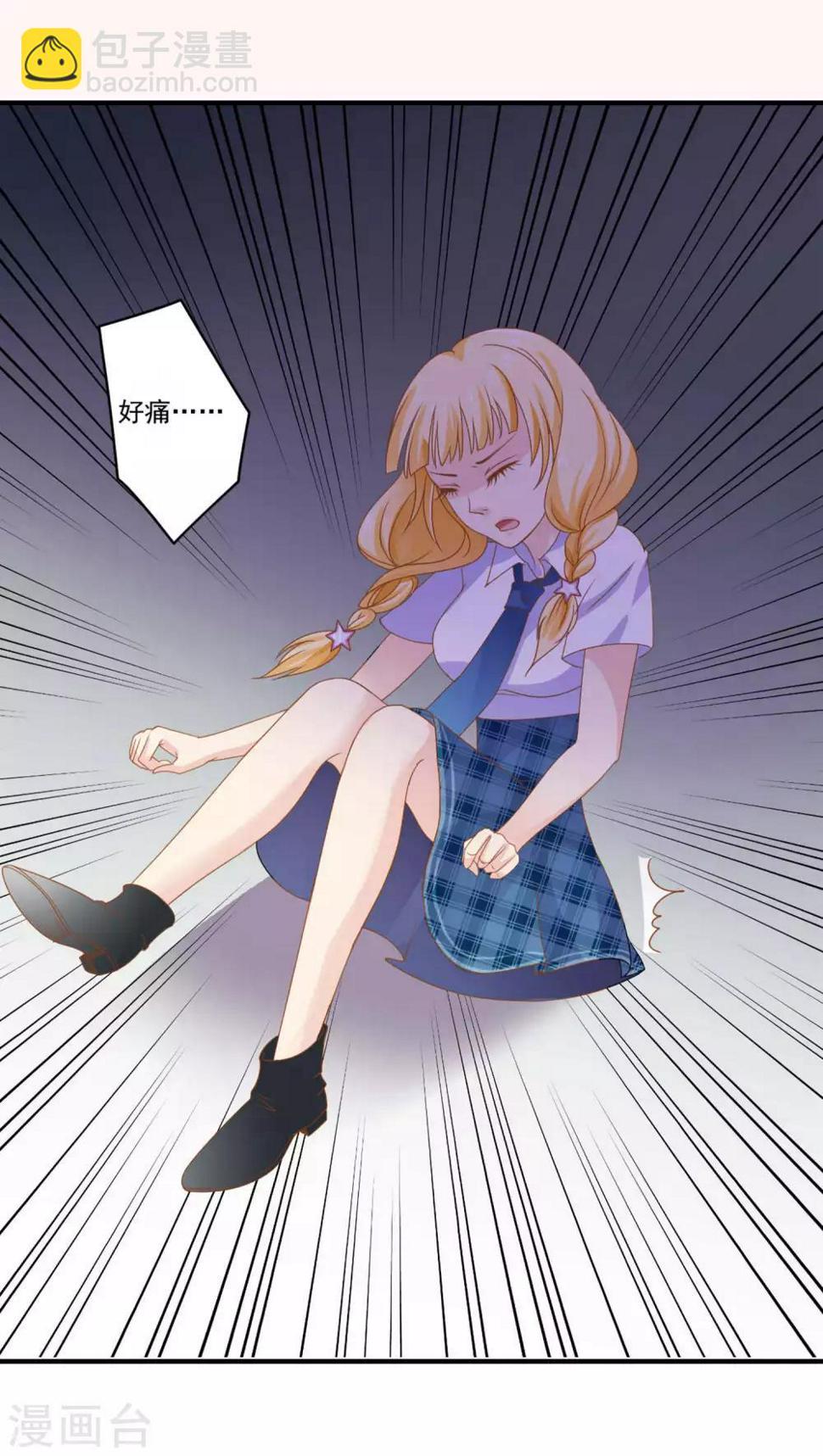 第10话11