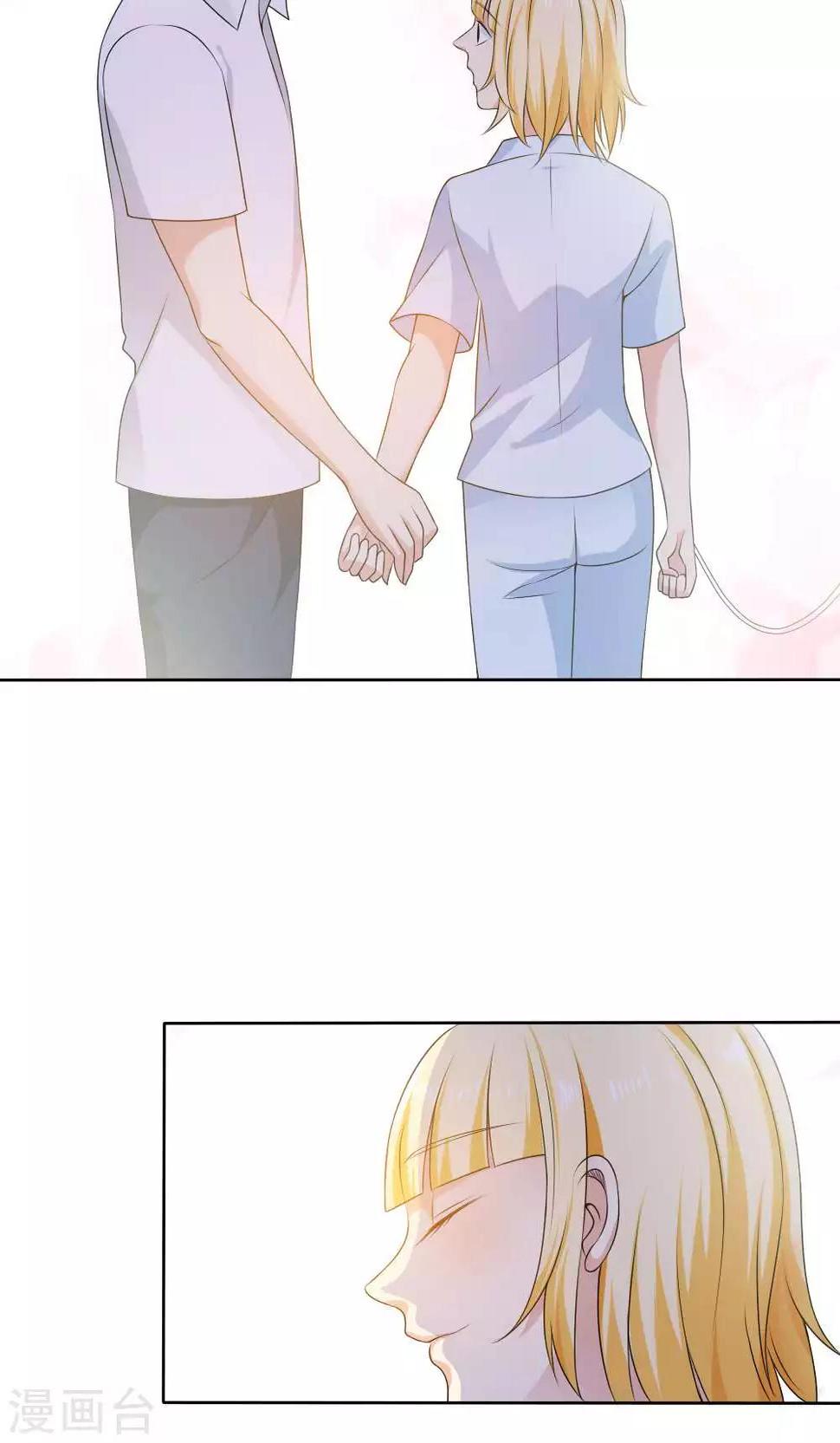 第57话16